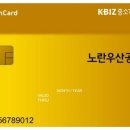 우산할인점 이미지