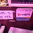 하나로한우정육점 이미지