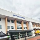 동해웰빙레포츠타운 국민체육센터 | 동해 무릉제 주차 셔틀버스 가수정보