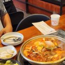 짚신매운갈비찜 - 서대문구 명물길 36-4 | 짚신매운갈비찜