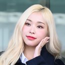가현 이미지