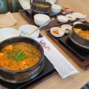 본죽 염창점 이미지