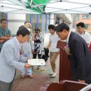 양주백석고등학교 이미지