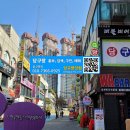 Q당구장 이미지