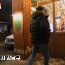 서민생갈비 이미지
