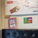 기린차이나