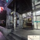 토탈케어한방병원 | 논현역 휴메이크 휘트니스 솔직 후기 | 시설 끝판왕 헬스장 발견!