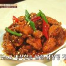 신포국제시장 이미지