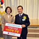 수호유통 이미지