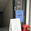 514 | [창원] 가로수길 맛집 오스테리아514 내돈내산 후기
