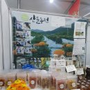 성산한우농장 이미지