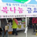 늘푸른빨래방 이미지