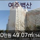 동방치과의원 이미지