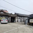 한국GM남동구바로서비스 | 인천 칠순 팔순잔치 식당 추천 산향 한정식 진 정식 후기 예약 상차림 안내