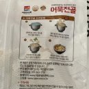 대광종합관리 이미지