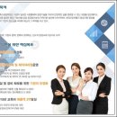 경인특수용접학원 이미지