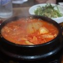 대성땜
