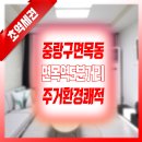 315005 이미지