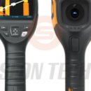 주식회사 아이알 이미지