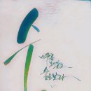 군서수산 이미지