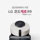 휴 베스트샵 이미지