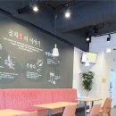 공차울산 이미지