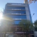 첨단유진한방병원 이미지