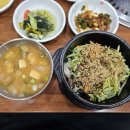 마당발참숯구이