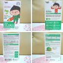 (주)알피코프 | [대표카페 지후맘 이벤트 우리 아이,임산부 건강지키미 별약국 무료체험단, 체험후기] 두근두근 개봉기 #1