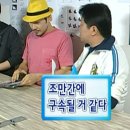 Übermensch(위버멘쉬)Exhibition.(with HBD)