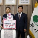 (주)올품 - 11029 | (주)올품