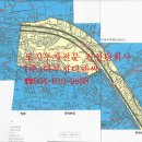 다부자공인중개사사무소 이미지