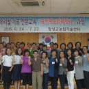 창녕떡방앗간 - 북구 금곡대로 189 | 창녕떡방앗간