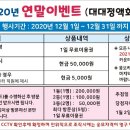 엘리트당구클럽 이미지