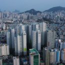 (주)온천건설 이미지