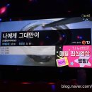 프로포즈 노래연습장 이미지