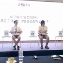 (주)처음정보기술 이미지