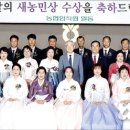 윤옥농장 이미지