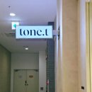 이수진 | 왕십리미용실 추천｜헤어컨설팅전문 이수진 디자이너 레이어드컷맛집 방문 후기