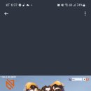 용신55 이미지