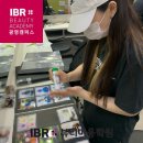 천왕미용학원