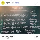 (주)제이아이유 | 서울대 직장인 대학원생 캠퍼스 라이프 - 화이트태닝 내돈내산 후기, 해외 봉사활동 신청, 국민영화관람권