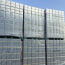 (주)거성종합건설 이미지