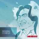 바람이 불어오는 곳 이미지