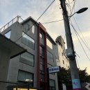 진영수산 다이닝 이미지