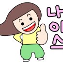 사송트루엘 LH신혼희망타운 - 961 | 사송트루엘 LH신혼희망타운
