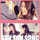 뽀송뽀송 이미지