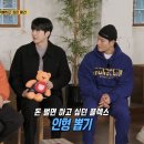 뽑기FLEX 이미지