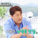 푸른제작소