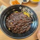 송림빌딩 | [장충동 중식당] 짜장면 하나에도 감성 가득! 송림 중화요리 솔직후기